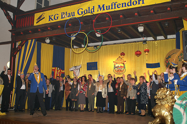 Ordensfest der KG "Blau Gold" 2007