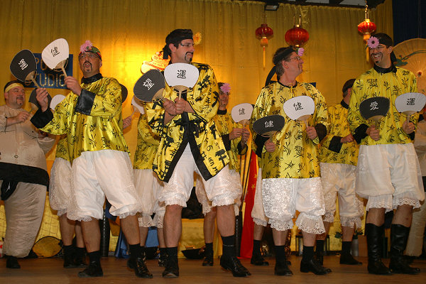 Ordensfest der KG "Blau Gold" 2007