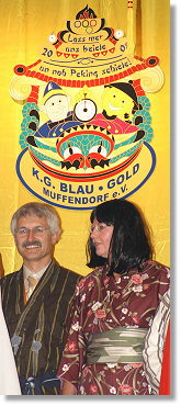 Ordensfest der KG "Blau Gold" 2007 - Fotos